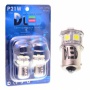 Светодиодная автомобильная лампа DLED 1156 - P21W - 8 SMD 5050 (2шт.)