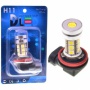 Светодиодная автомобильная лампа DLED H11 - 12 SMD 5050+3W (2шт.)