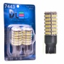 Светодиодная автомобильная лампа DLED W21/5W - 7443 - 120 SMD 3528 (белый, красный) (2шт.)