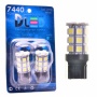 Светодиодная автомобильная лампа DLED W21W - 7440 - 18 SMD 5050 (2шт.)