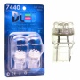 Светодиодная автомобильная лампа DLED W21W - 7440 - 9 - Dip-Led (2шт.)